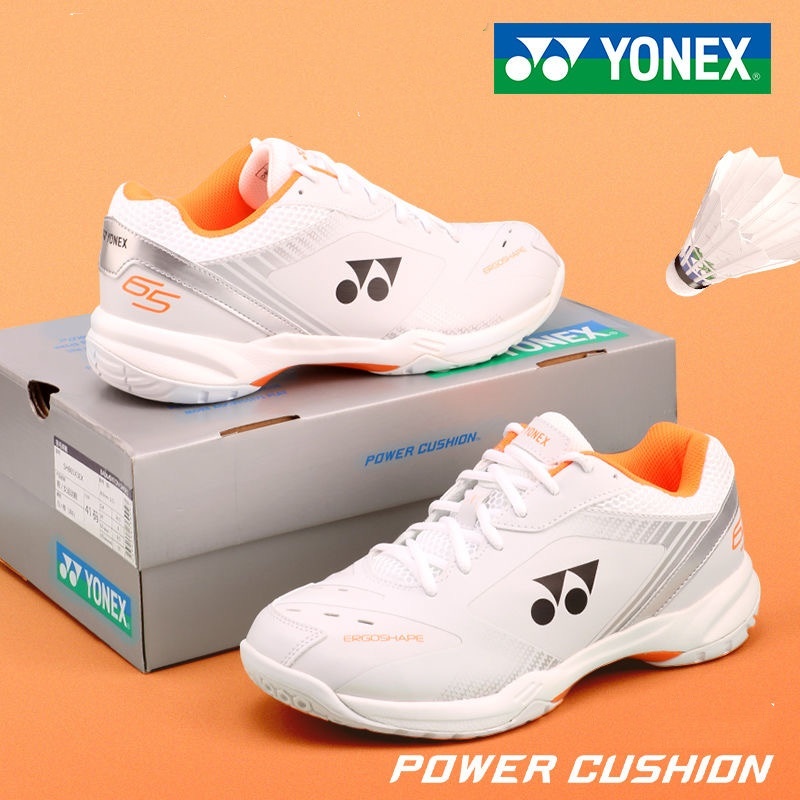 YONEX 取り外せれ パワークッション SHB65Z4W 26.0cm ホワイト 