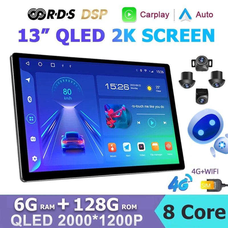 13 นิ้ว QLED 2K จอ android รถยนต์ 9 นิ้ว / 10 นิ้ว 6G + 128G 8Core ...
