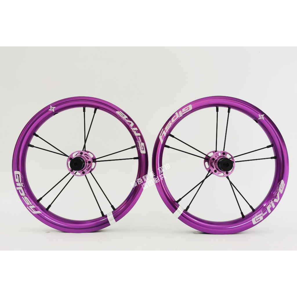 自転車本体 gipsy g-five 自転車本体 gipsy g-five gipsy g-five | HANAMARU
