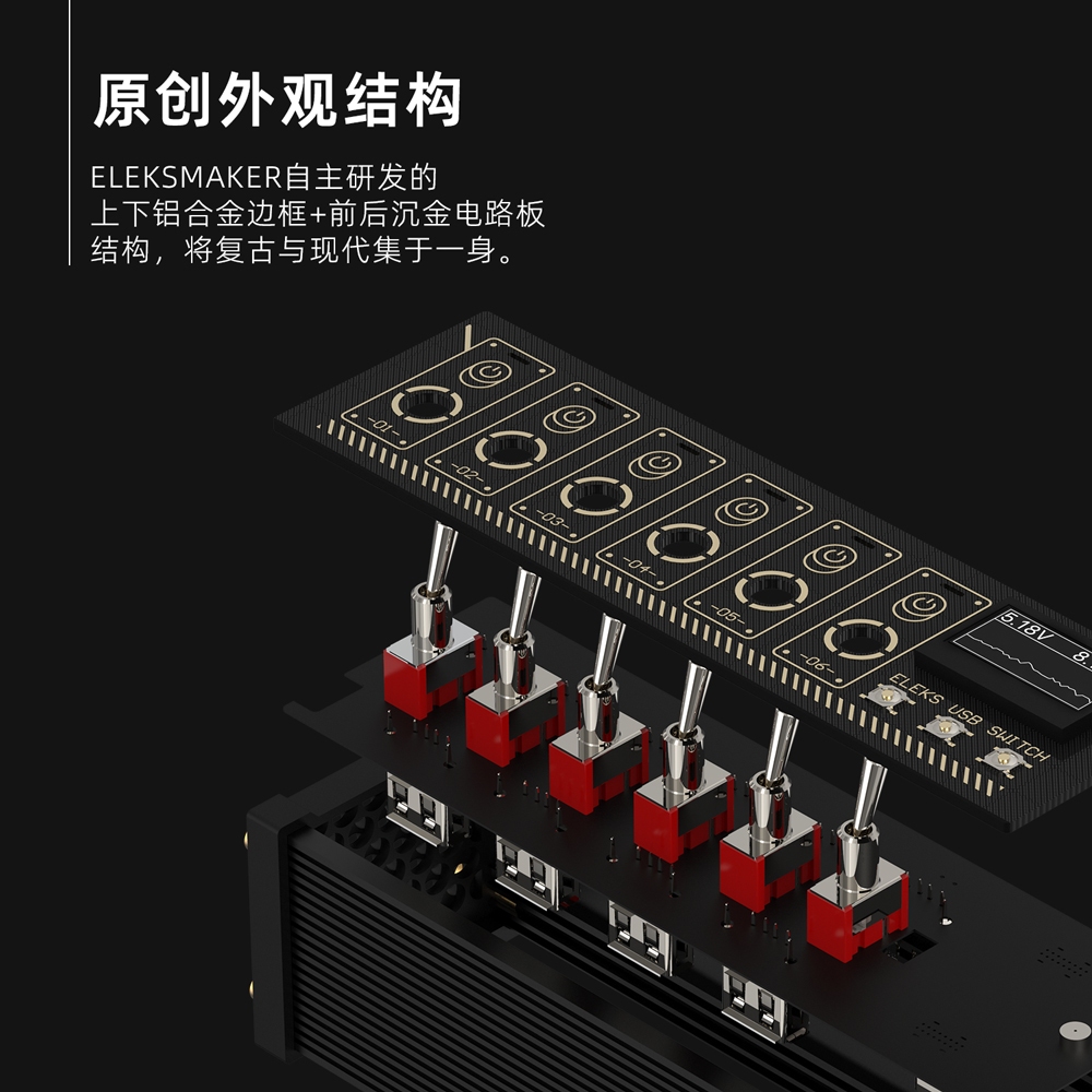 -LW- Em EleksMaker ปุ่มกดสวิตช์ควบคุม แบบเสียบ USB สไตล์เรโทร สําหรับตก ...