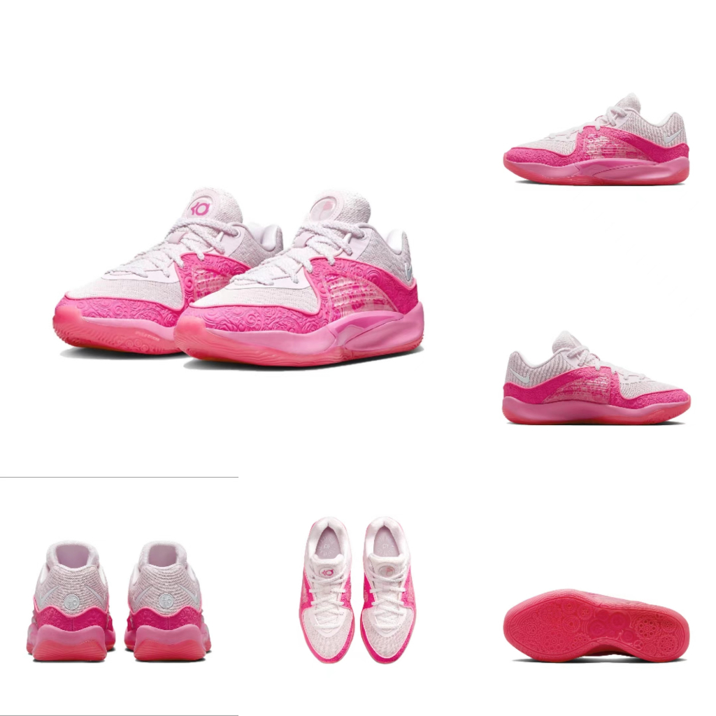 KD 16 NRG EP "Aunt Pearl" FQ9216600 Shopee Thailand