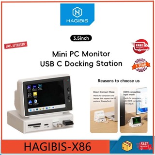 Hagibis Mini Monitor USB-C Docking Station 3.5'' IPS Screen USB 3.0 HOST  HDMI