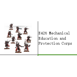 1228005โมเดลเรซิ่น โมเดลสีขาว E426 Mechanical Education การสอน Army ...