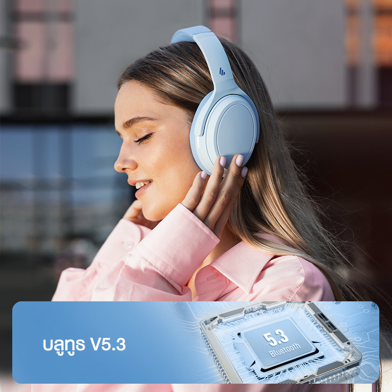 Edifier WH700NB หูฟังครอบหูตัดเสียงรบกวนแบบไร้สาย การตัดเสียงรบกวนแบบแอคทีฟ Bluetooth 5.3 ฟังเพลงได้นานถึง 68 ชั่วโมง