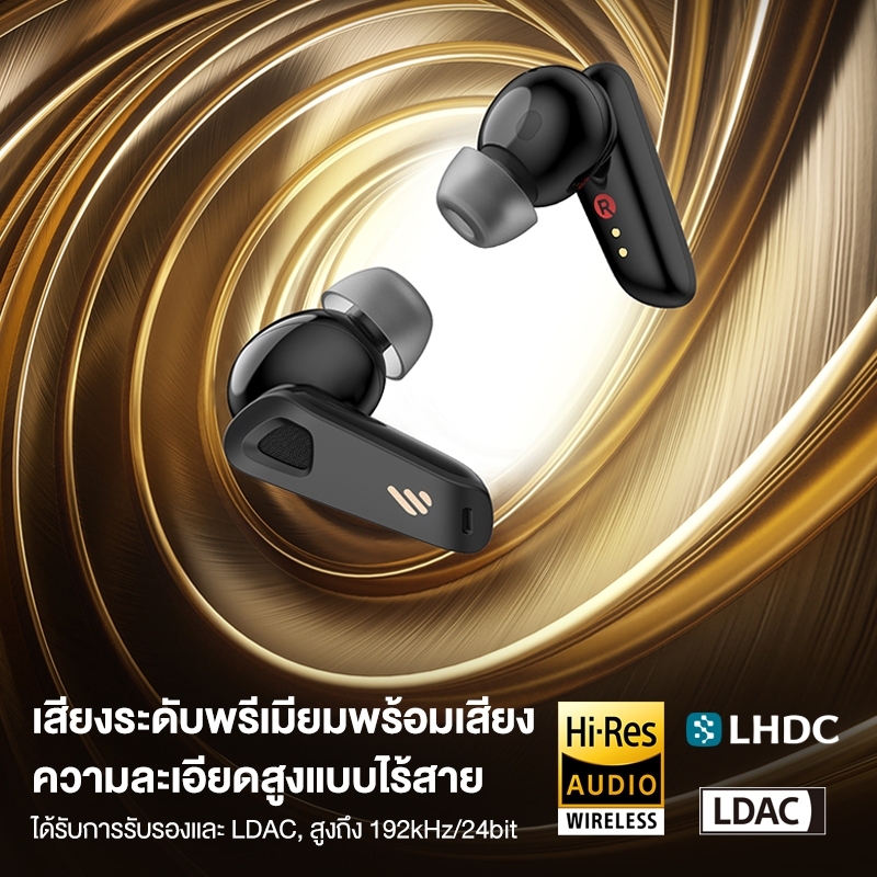 Edifier Neobuds Pro 2 TWS หูฟังอินเอียร์ตัดเสียงรบกวน 8-Mic Bluetooth 5.3 เสียงความละเอียดสูงไร้สาย ANC Wide-Band Multi-Channel