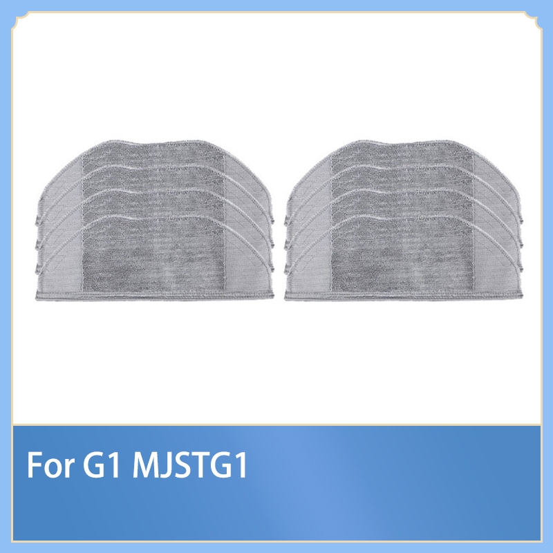 ผ้าม็อบ สําหรับหุ่นยนต์ดูดฝุ่น Xiaomi Mijia g1 mjstg1 | Shopee Thailand