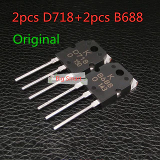 U718 Module d718 ราคาพิเศษ | ซื้อออนไลน์ที่ Shopee ส่งฟรี*ทั่วไทย!