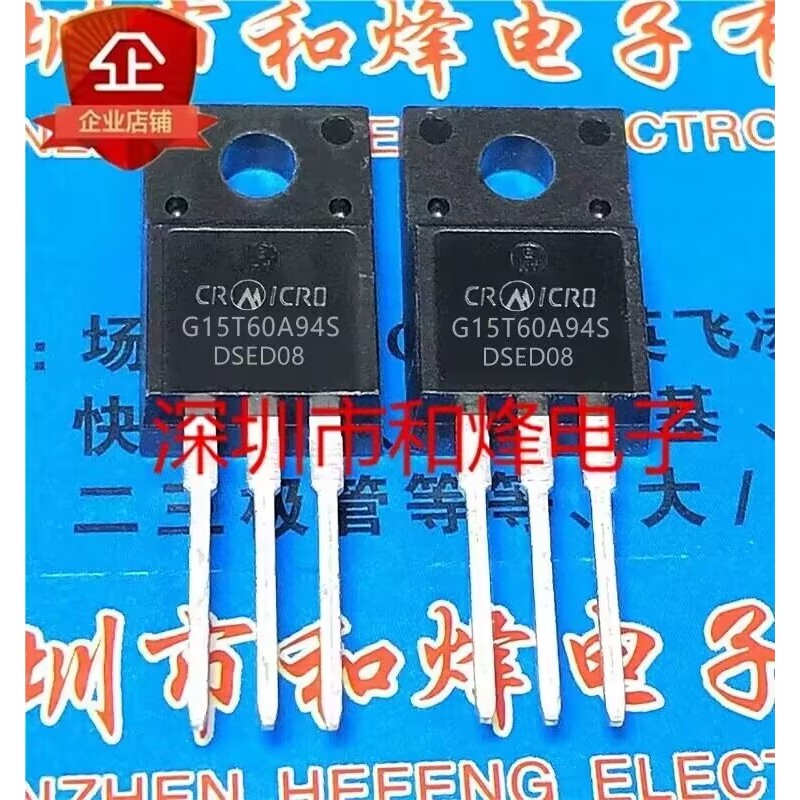 ทรานซิสเตอร์ KA7812 J464 2SJ464 G15T60A94S FES8JT MT3245 MOS | Shopee ...