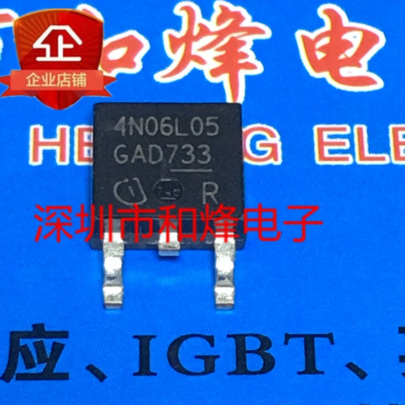 ทรานซิสเตอร์ 4N06L05 IPD90N06S4L-05 FDB3632 FL4026 BFL4026-1E ...