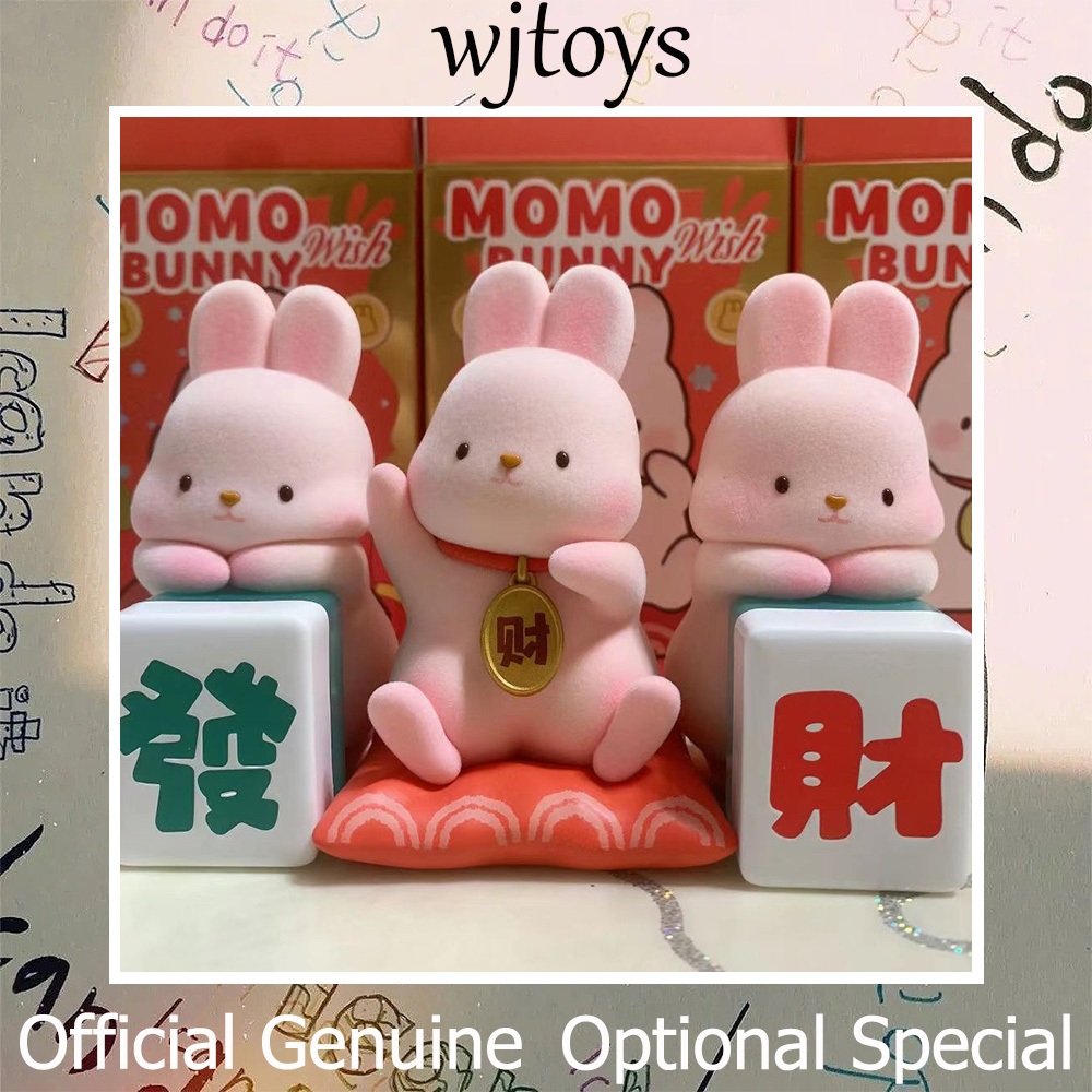 [Available] ตุ๊กตาฟิกเกอร์ Momo Touch Rabbit Wish Series [เลือกได้ ...