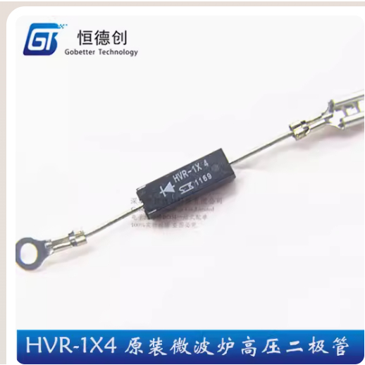 ไดโอดแรงดันสูง HVR-1x4 HVR-1X 4 สําหรับเตาอบไมโครเวฟ | Shopee Thailand