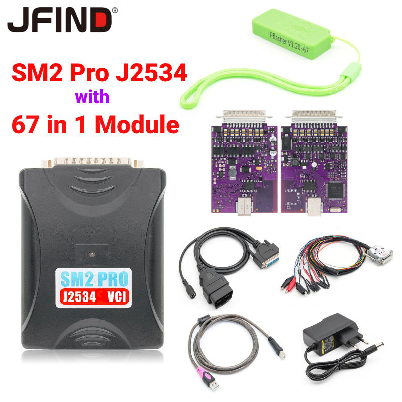 ⭐⭐⭐Sm2 PRO J2534 V2.21.22 ใหม ่ VCI ECU โปรแกรมอ ่ าน Dongle 67 IN 1 V1 ...