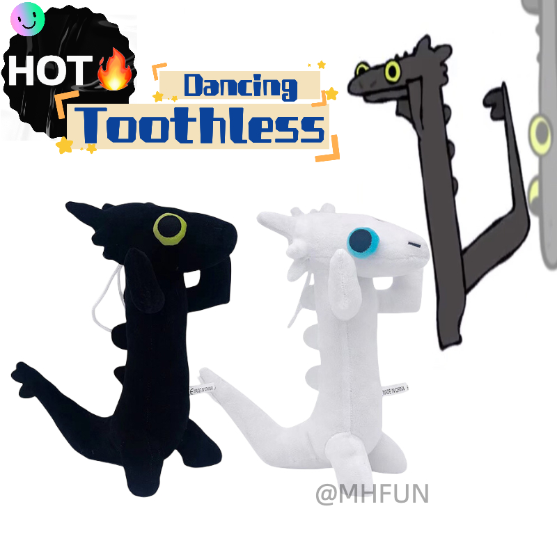 Dancing dragon Toothless dancing meme ของเล่นตุ๊กตามังกรเต้นรํา เต้นรํา ...