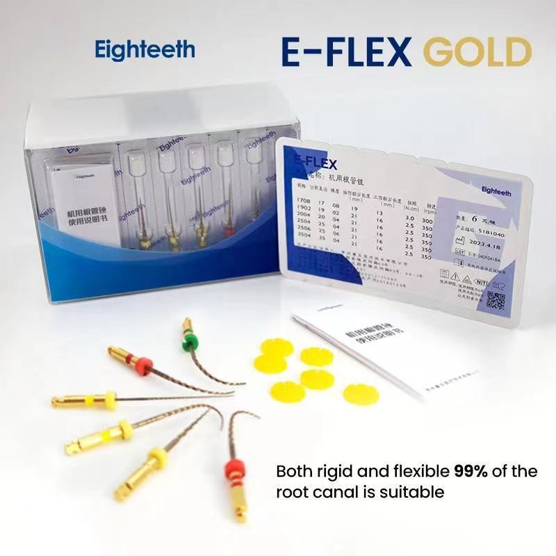 Eighteeth E-FLEX ตะไบขัดรากฟัน นิกเกิล ไทเทเนียม สีทอง 21 มม. 25 มม. 31 ...