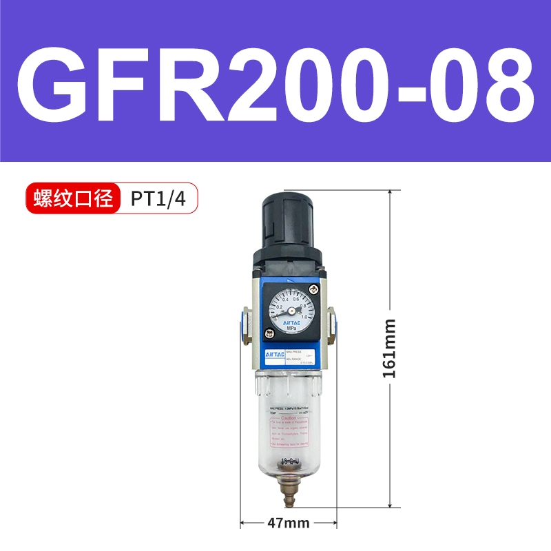 ใหม่ ตัวแยกน้ํามันเครื่อง Airtac GFR200-06 08 GFR300-08 10 15 GFR400-10 ...