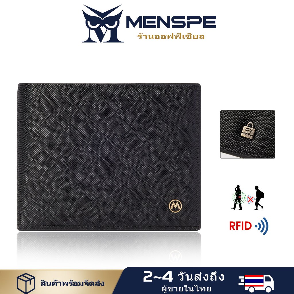 MENSPE กระเป๋าสตางค์ หนัง PU ใบสั้น ทรงคลัทช์ แต่งซิป ใส่เหรียญได้หลายตําแหน่ง สีพื้น สไตล์เรโทร