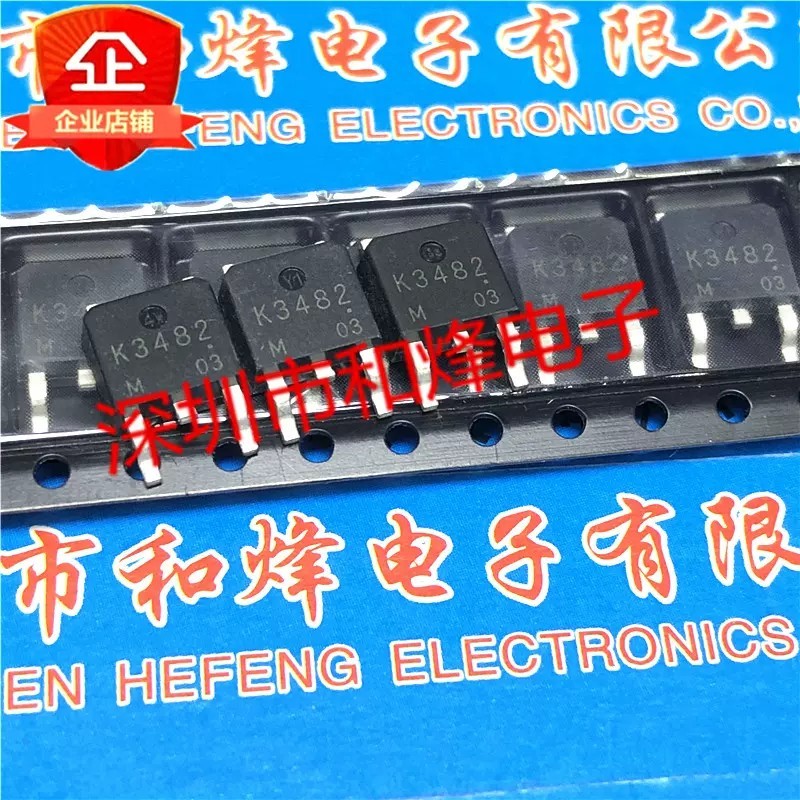 ทรานซิสเตอร์ 2SK3482 K3482 IXTY1R6N100D2 CJU55P30 GBU605 SMK0850 MOS ...