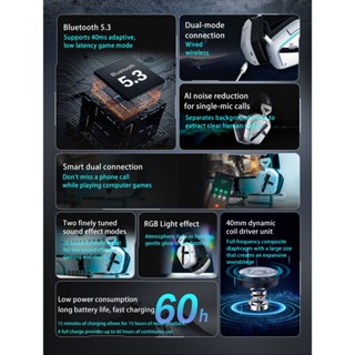 Thunderobot HL504 หูฟังบลูทูธไร้สาย ลดเสียงรบกวน RGB Light Effect ...