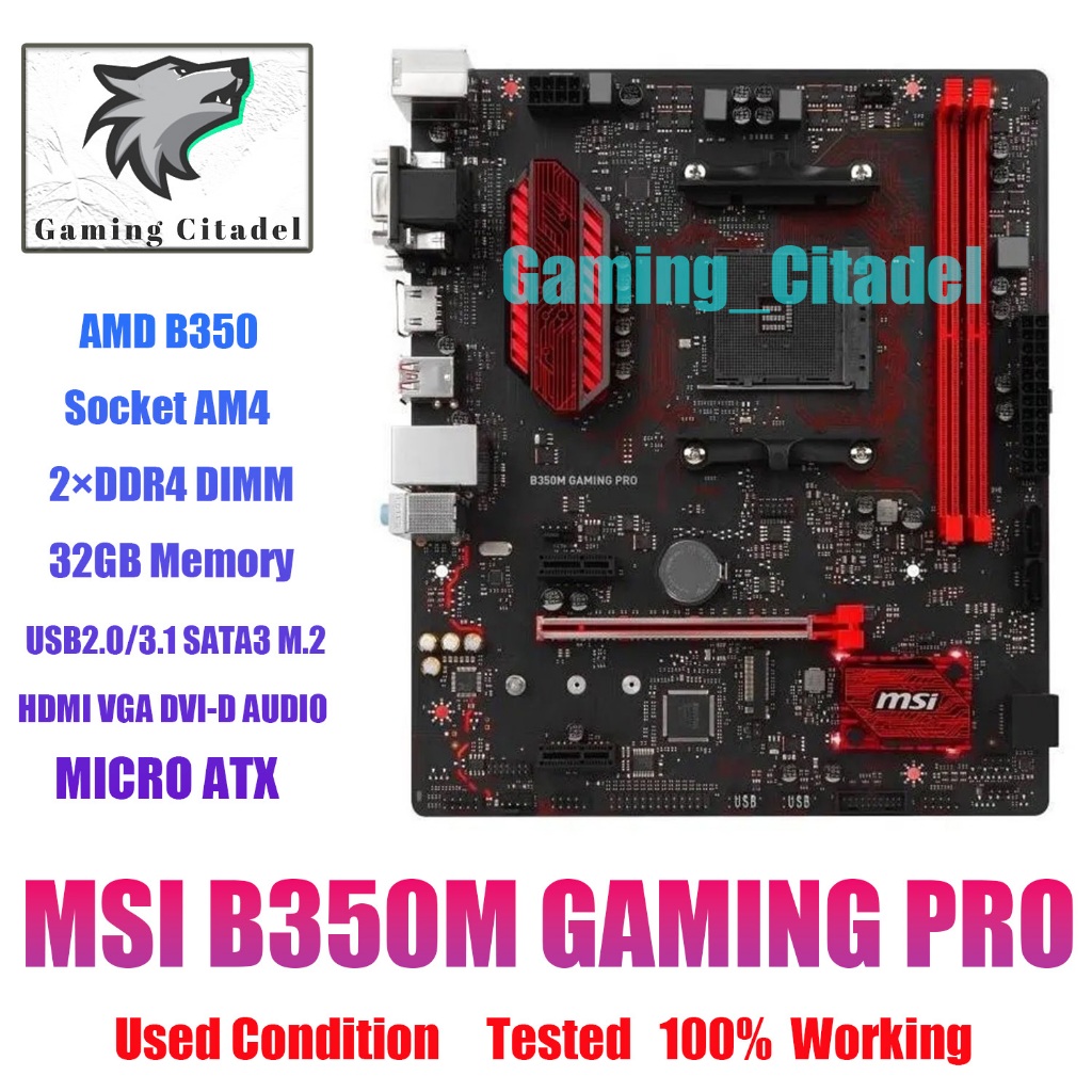 เมนบอร์ด MSI B350M GAMING PRO B350 MATX AM4 DDR4 USB 3.1 PCI-E 3.0 M.2 ...