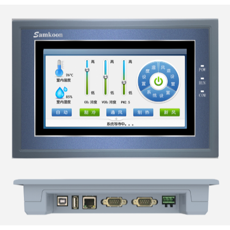 Samkoon อินเตอร์เฟซเครื่องมนุษย์ 7 นิ้ว SK Series HMI SK-070MS | Shopee ...