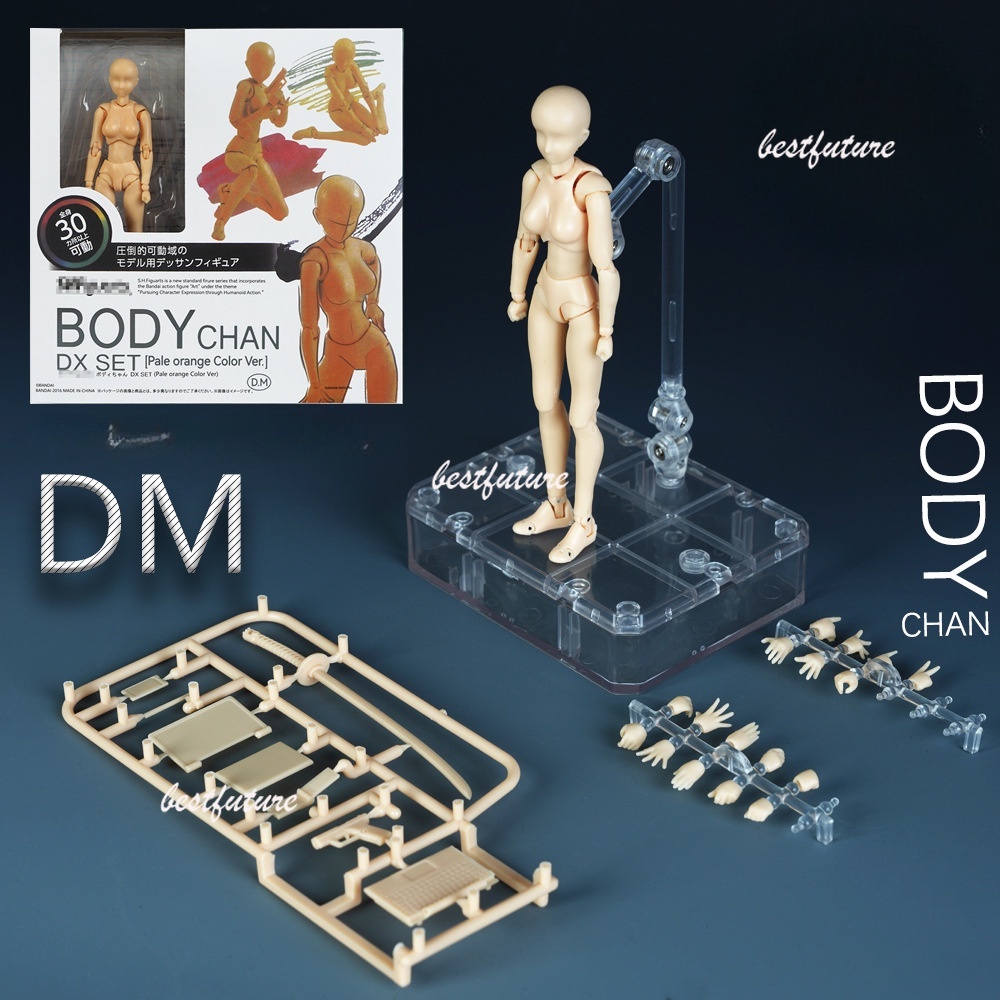 Figma Archetype Next: He/She Youth Ver. ฟิกเกอร์ ขยับได้ Figma Archetype Next: He/She Youth Ver. ฟิกเกอร์ ขยับได้