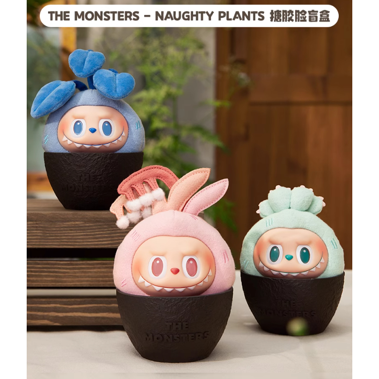 Popmart กล่องปริศนาไวนิล POPMART THE MONSTERS LABUBU Rabubu ของเล่น ...