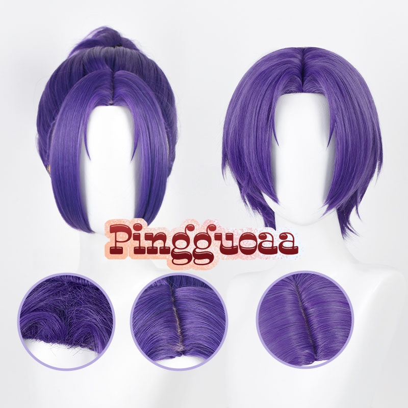 【Manmei】BLUE LOCK Reo Mikage Cosplay Wig 30cm Short and Updos Purple