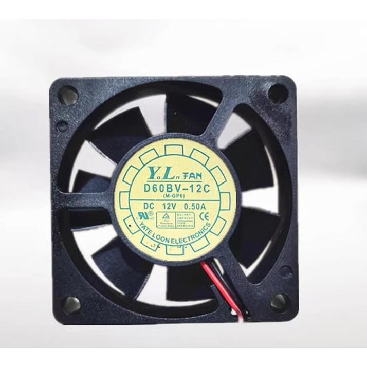 Yue Lun D60BV-12 60mm X 25mm Server Cooling Fan - 12V, 0.50A, High Airflow, 6cm