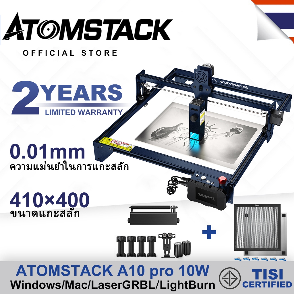 Atomstack A10 Pro 10W เครื่องแกะสลักเลเซอร์ เครื่องแกะสลัก สามารถสลัก ...