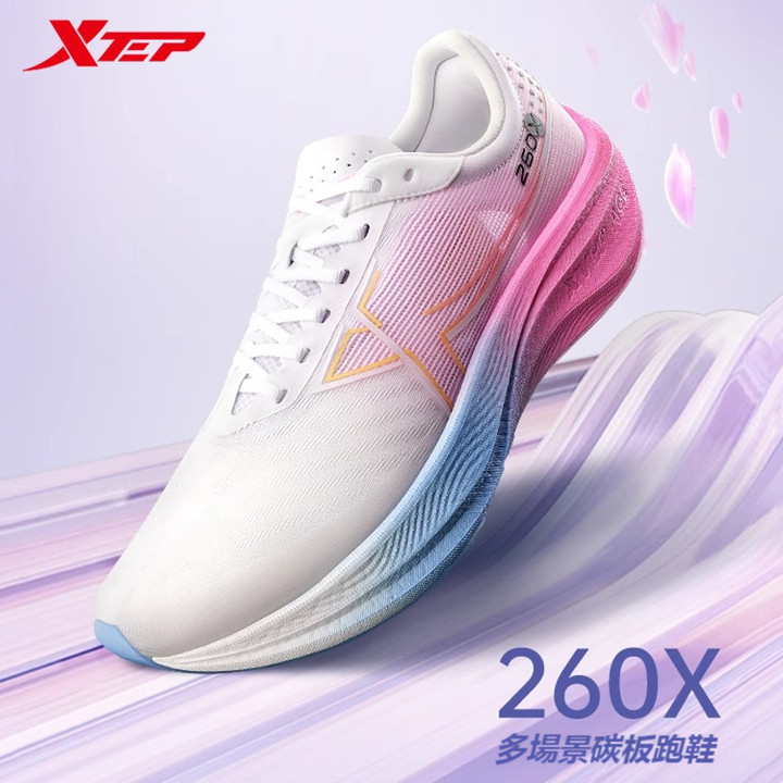 XTEP 260X รองเท้าวิ่งมาราธอน พร้อมแผ่นคาร์บอน เทคโนโลยีเบาและทนทาน เหมาะสำหรับการแข่งขันและการใช้งานในหลากหลายสถานะณ์ — รองเท้ากีฬา แบรนด์ Xtep ของแท้ 100% เช็คราคาจาก Shopee Lazada - รูปที่ 1