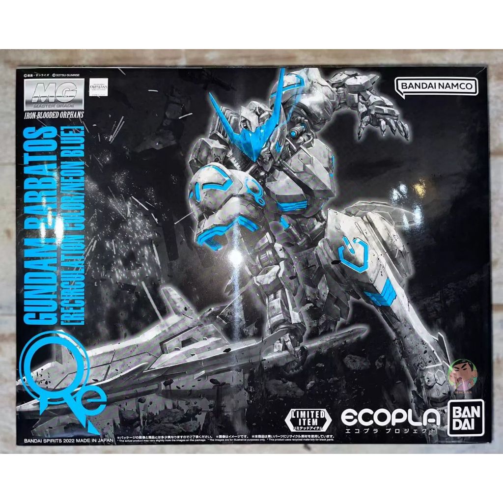 Bandai MG 1/100 Barbatos Gundam Recircul Ation Neon Bule Model Kit ...
