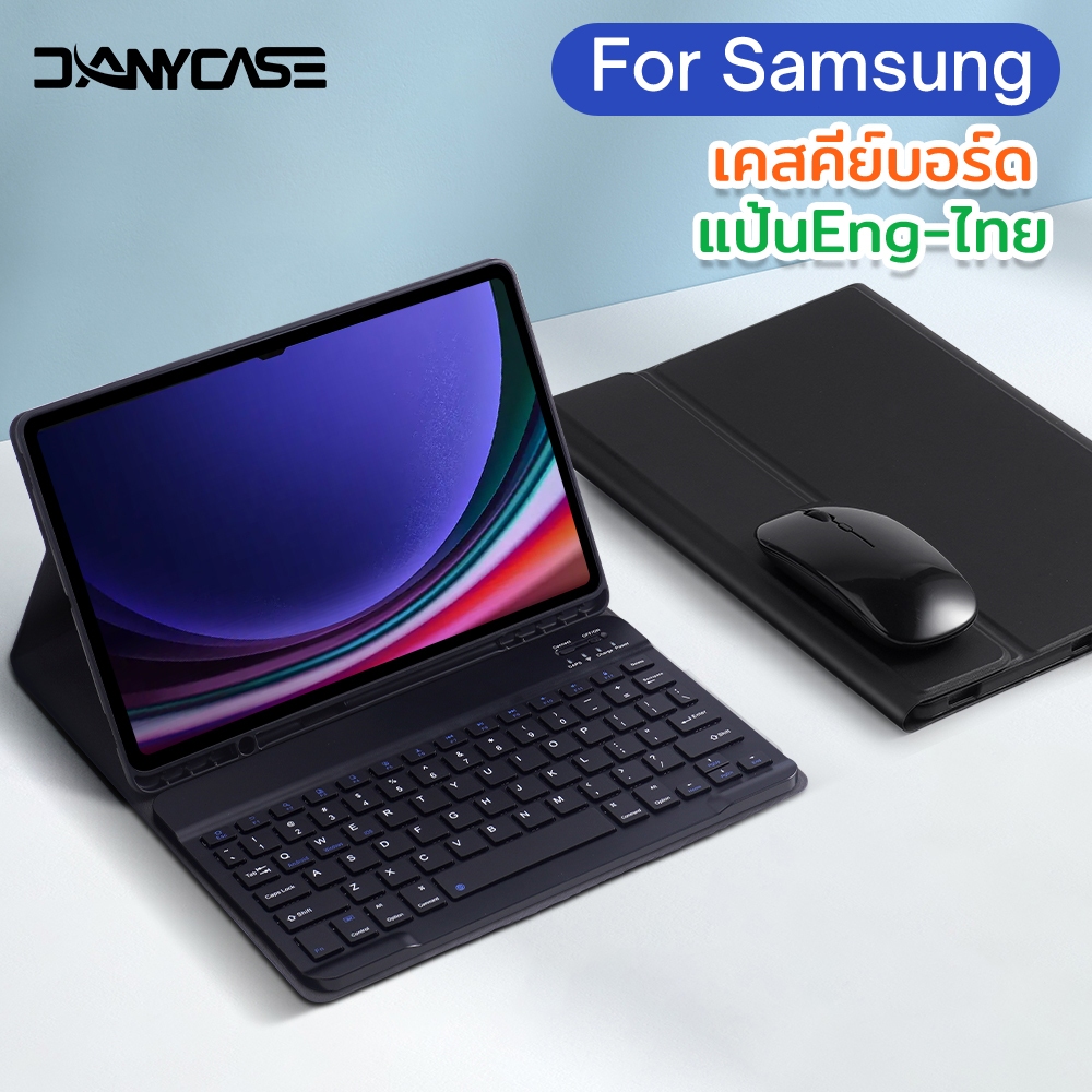 GALAXY tab9と純正カバーキーボード Galaxy Tab A11+ SM-X230N 2025 キーボード A9+ 2023 ケース SM-X210