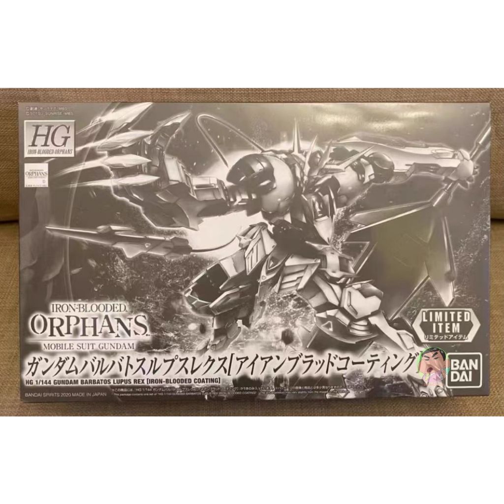 Bandai HG 1/144 Gundam Barbatos Lupus REX Iron Blooded Coating Model ...