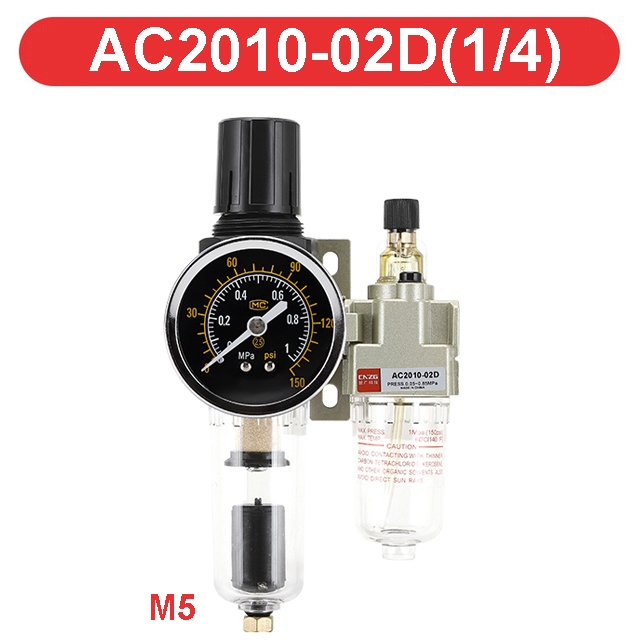 Smc Type เครื่องกรองน้ํามันนิวเมติก 0-1MPa 150PSI AC2000-02 AC2010 ...