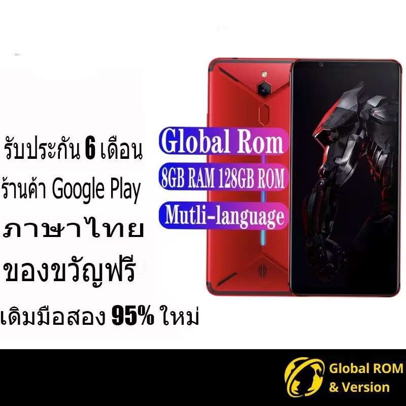 โทรศัพท์มือถือเล่นเกม มือสอง Red Magic Mars 4G 8+128GB 6 7 8 pro ...