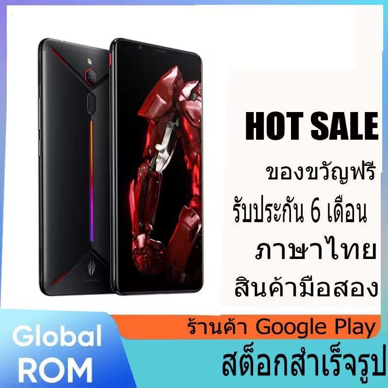 Global Rom Game Phone Red Magic Mars หน่วยความจํา 8 + 128G โทรศัพท์เกม ...