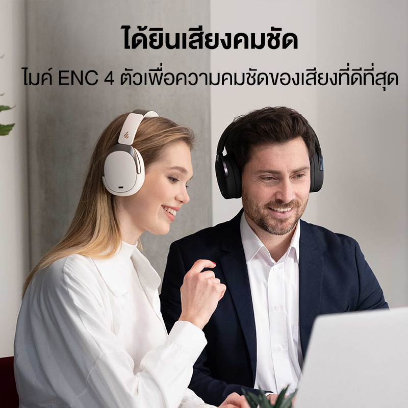 Edifier WH950NB หูฟังครอบหู ANC ไร้สาย ไมโครโฟน 6 ตัว ENC 4 ไมค์ Bluetooth 5.3 เวลาเล่นชาร์จเร็ว ตัวแปลงสัญญาณ LDAC 55 ชม.