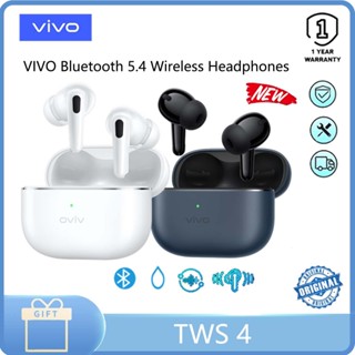 Vivo Shopee . 2024
