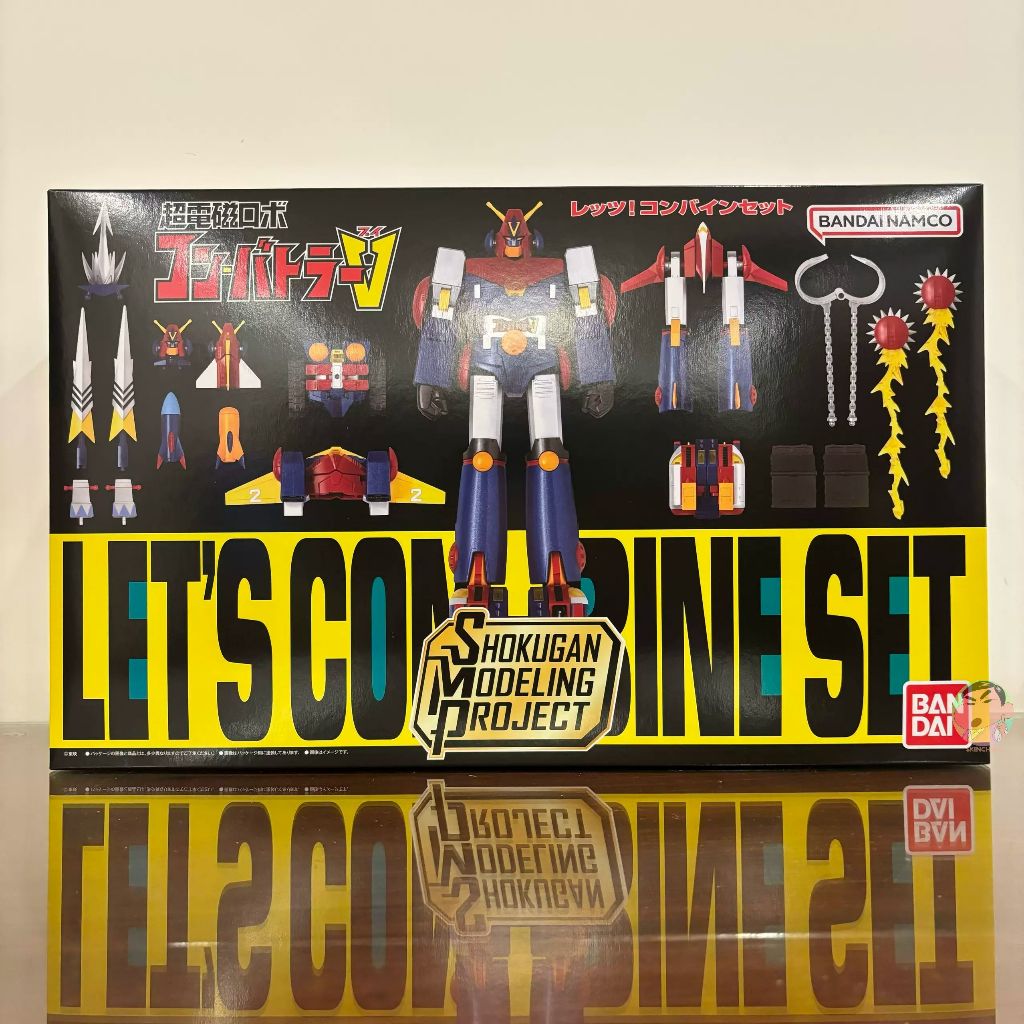Japan Anime Robot - Combattler V - Le immagini