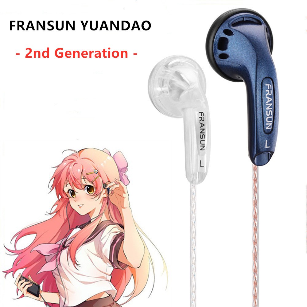Fransun YUANDAO F20 Vido หูฟังอินเอียร์ แบบไดนามิก หัวแบน เสียงเบส HIFI ...