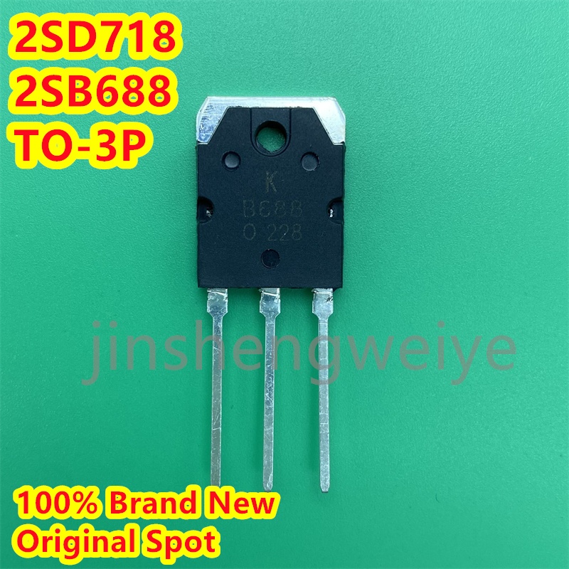 ทรานซิสเตอร์ 2SB688 2SD718 B688 D718 TO-3P NPN PN P (BJT) 10~20 ชิ้น ...