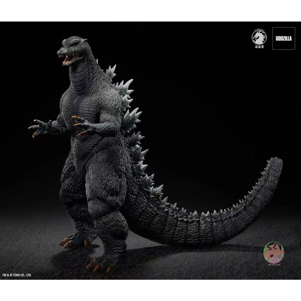 W-Dragon Godzilla 2004 Licensed 30cm(H) PVC Figure | Shopee Thailand