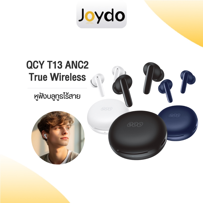 QCY T13 ANC2 True Wireless Bluetooth Earphone Bluetooth 5.3 28dB ANC TWS Earbuds 4 Microphones HD Call Headset