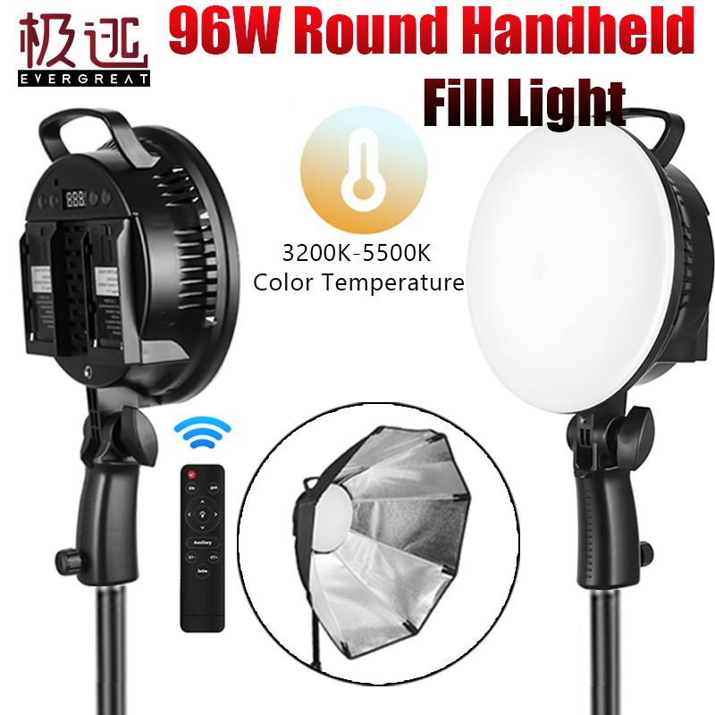 ชุดไฟสตูดิโอ LED 96W ทรงกลม ชาร์จไฟได้ พร้อมซอฟท์บ็อกซ์ | Shopee Thailand
