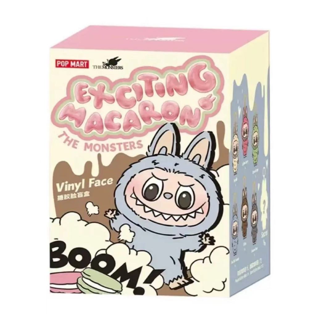 มาการอง (จัดส่งในวันเดียวกัน) Pop Mart LABUBU Heart Macaron Vinyl Face ...