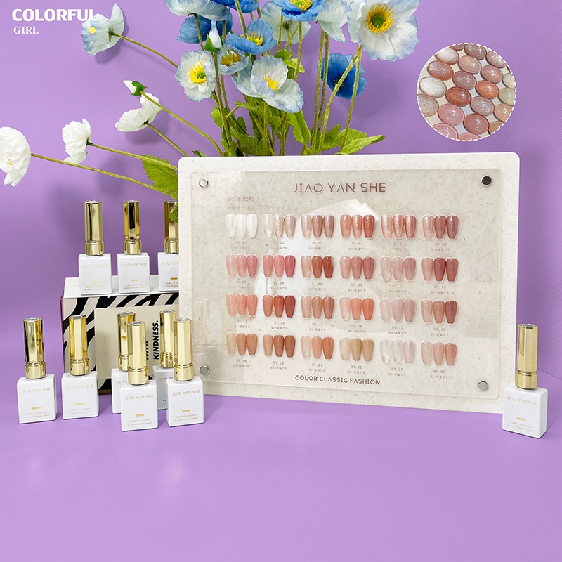 JIAO YAN SHE フラッシュ24色セット