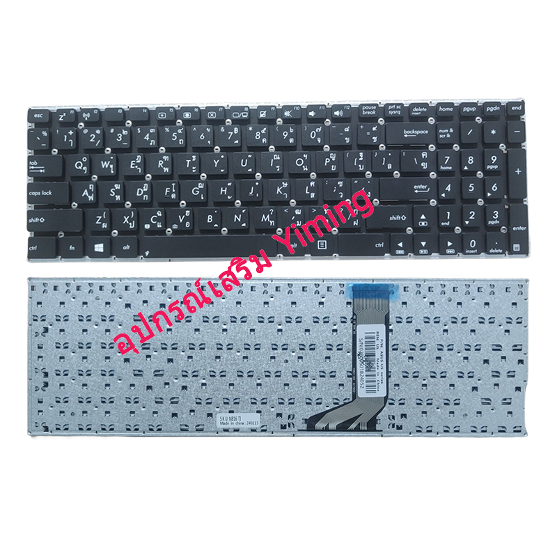 r556 ราคาพิเศษ | ซื้อออนไลน์ที่ Shopee ส่งฟรี*ทั่วไทย!