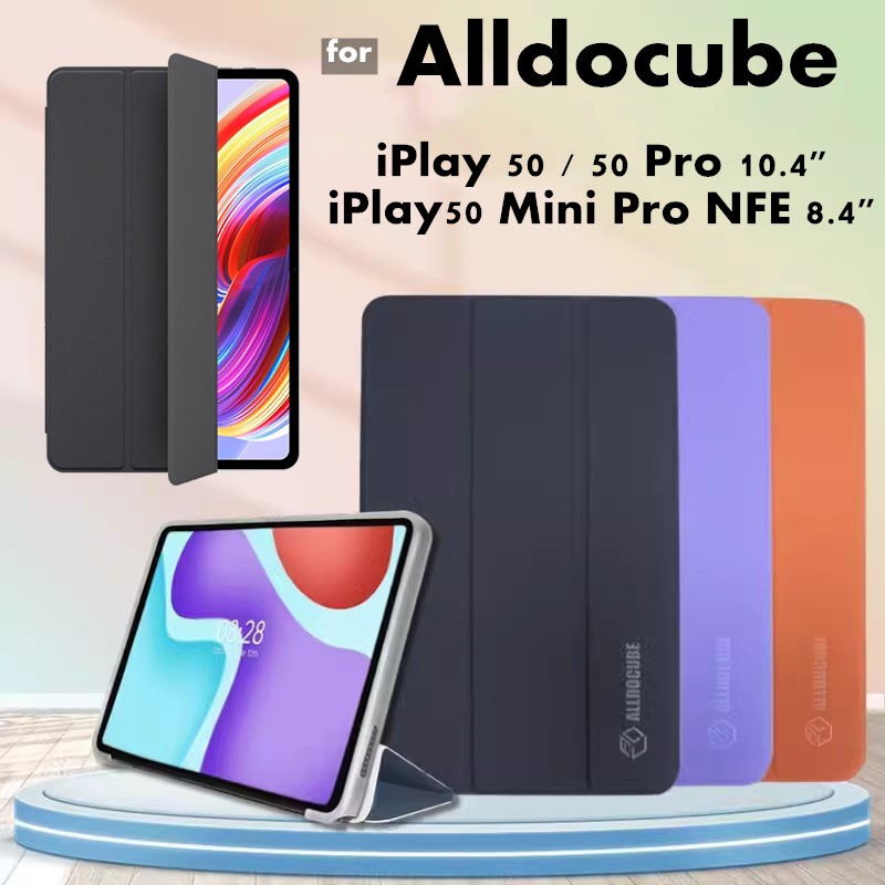 ALLDOCUBE iPlay50mini Pro NFE ケース付き 【公式通販】