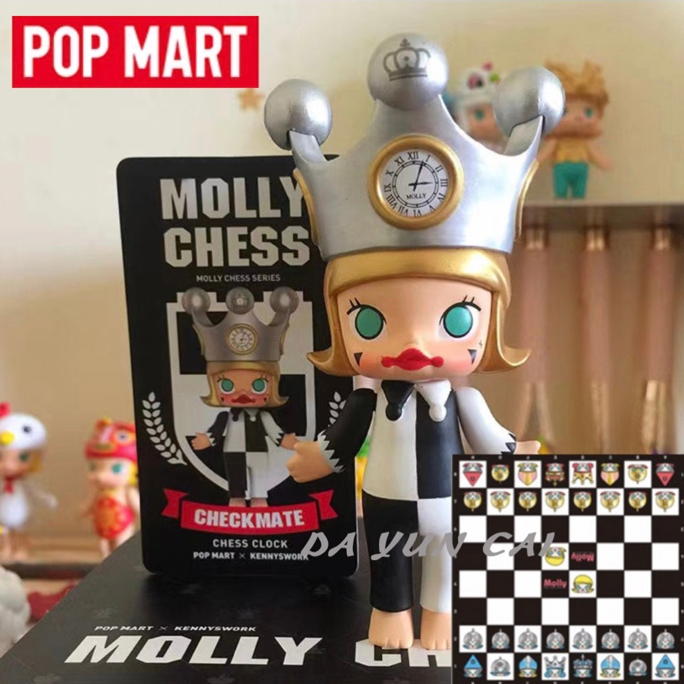 ของแท้ POPMART✖️Kennyswork Molly CHESS 12box(Probability ของแท้ POPMART✖️Kennyswork Molly CHESS 12box(Probability