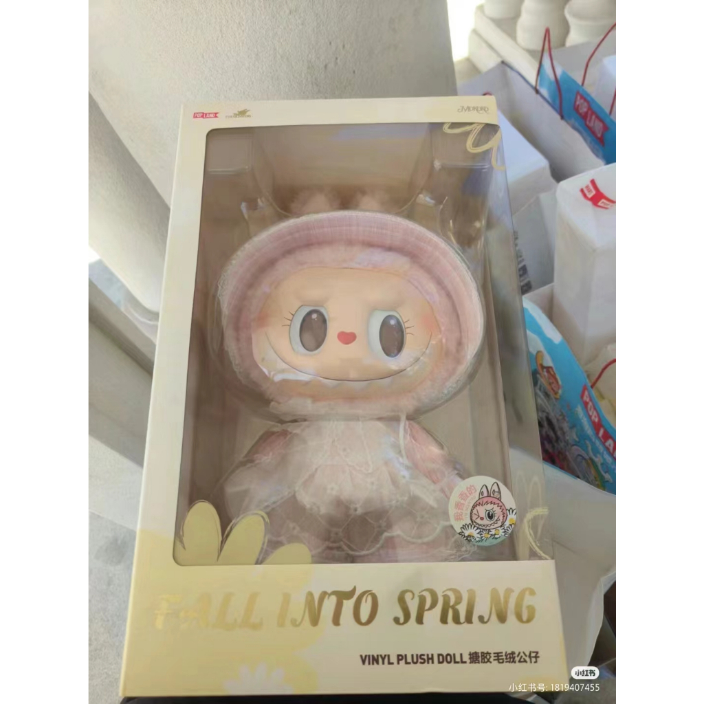 พร้อมส่ง ของแท้ พวงกุญแจตุ๊กตา POPMART Mokoko V2 The Monster Labubu ...